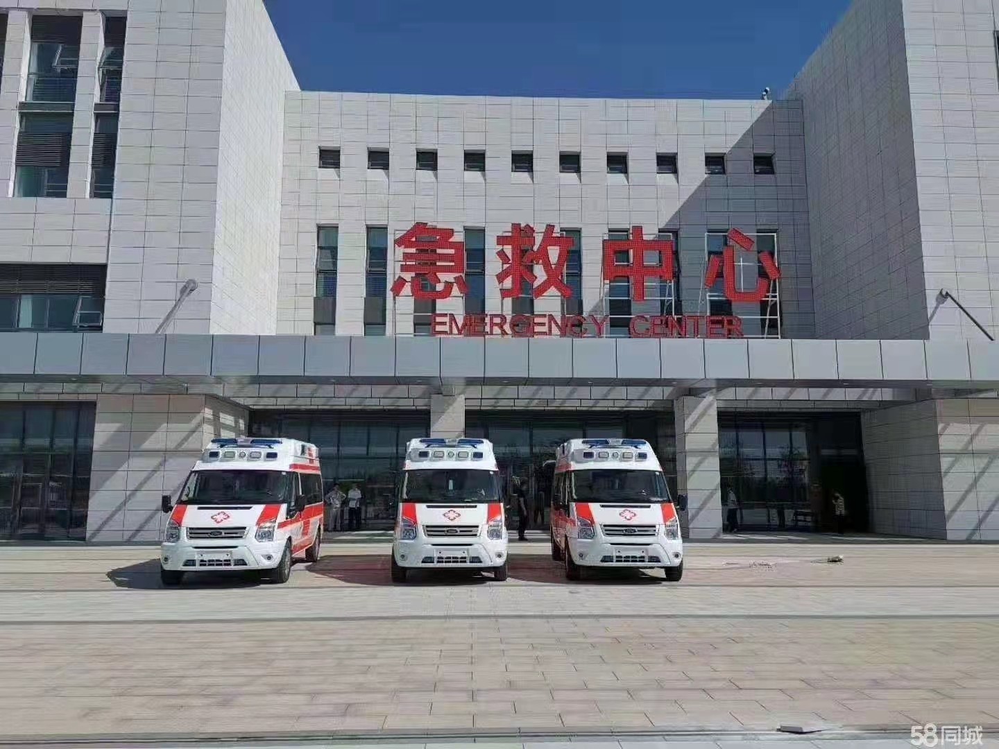 南陵县妇婴监护型护送